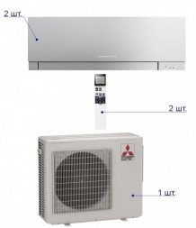 Мульти сплит система на 2 комнаты Mitsubishi Electric MXZ-2D42VA/MSZ-EF22VE2S*2шт