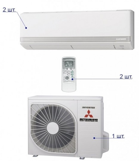 Мульти сплит система на 2 комнаты Mitsubishi Heavy SCM40ZS-S/SKM20ZSP-S*2шт