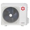 Кондиционер Kentatsu KSGB70HZAN1/KSRB70HZAN1