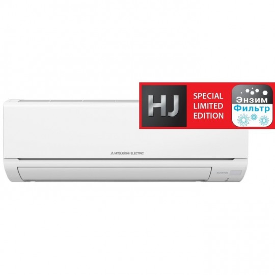 Кондиционер Mitsubishi Electric MSZ-HJ50VA/MUZ-HJ50VA
