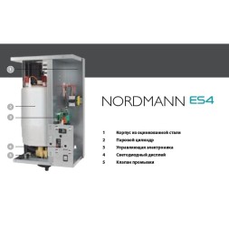 Увлажнитель с погружными электродами Nordmann ES4 2364