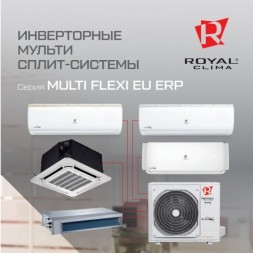 Внешний блок мульти сплит-системы на 4 комнаты Royal Clima 4RFM-36HN/OUT