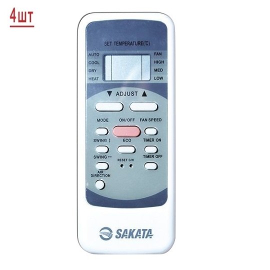 Мульти сплит-система на 4 комнаты Sakata SOM-4Z80B/SIMW-25CZ*4шт