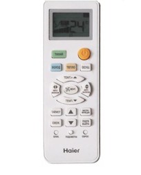 Кондиционер Haier HSU-24HTT103/R2