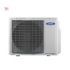 Мульти сплит-система на 2 комнаты General Climate GU-M2E18H1/GC-ME09HRI*2шт