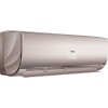 Кондиционер Haier AS18NS4ERA -Full Gold - 1U18FS2ERA