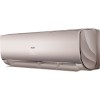 Кондиционер Haier AS18NS4ERA -Full Gold - 1U18FS2ERA