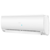 Кондиционер Haier AS25S2SF1FA-W / 1U25S2SM1FA