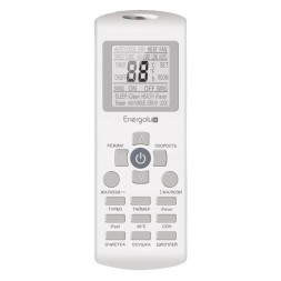 Кондиционер Energolux SAS07B2-A/SAU07B2-A-WS