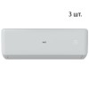 Мульти сплит-система на 3 комнаты IGC RAM3-X27UNH/RAK-X09NH*3шт