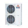 Канальный кондиционер Mitsubishi Heavy FDU100VF/FDC100VSX