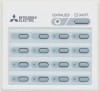 Центральный пульт управления Mitsubishi Electric PAC-YT40ANRA