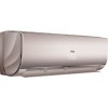 Кондиционер Haier AS09NS5ERA - Full Gold - 1U09BS3ERA