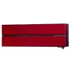 Настенный внутренний блок мульти-сплит системы Mitsubishi Electric MSZ-LN25VG2R