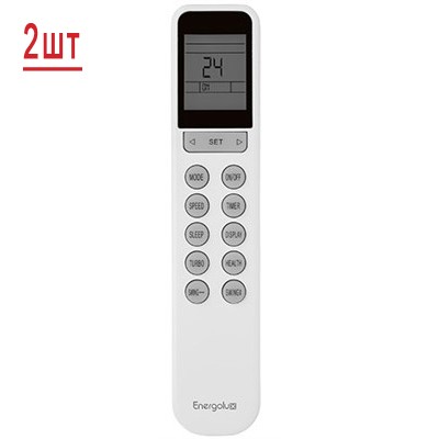 Мульти сплит-система на 2 комнаты Energolux SAM18M1-AI/2/SAS09M2-AI*2шт