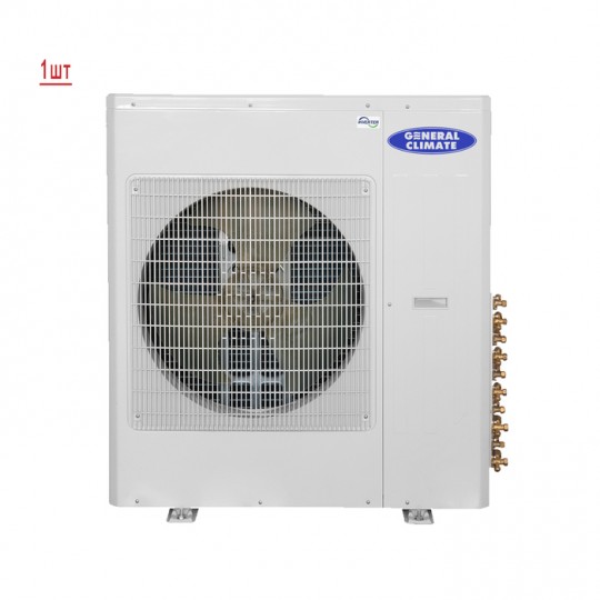 Мульти сплит-система на 4 комнаты General Climate GU-M4E36H1/GC-ME07HRI*4шт