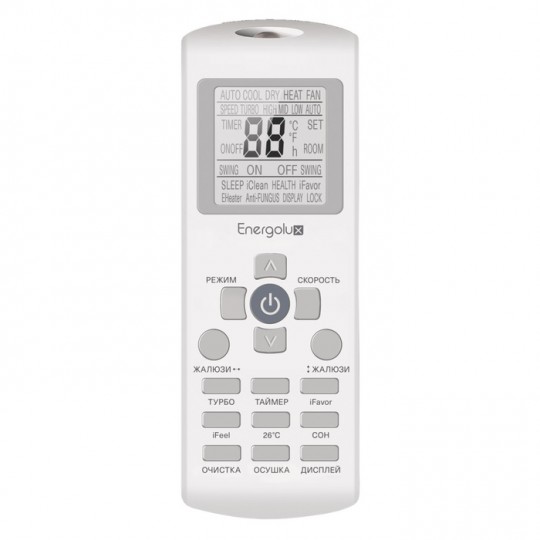 Кондиционер Energolux SAS18B2-A/SAU18B2-A-WS