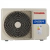 Кондиционер Toshiba RAS-16N3KVR-E/RAS-16N3AVR-E