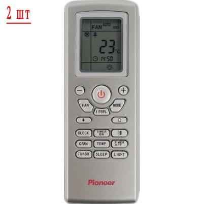 Мульти сплит-система на 2 комнаты Pioneer 2MSHD18A/KRMS09A*2шт