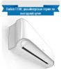 Кондиционер Daikin FTXK50AW/RXK50A