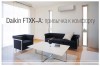 Кондиционер Daikin FTXK50AW/RXK50A