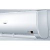 Настенный внутренний блок мульти-сплит системы Haier AS09BS4HRA