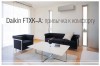Кондиционер Daikin FTXK25AS/RXK25A