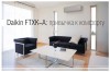 Кондиционер Daikin FTXK50AS/RXK50A