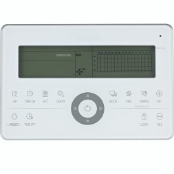 Пульт центрального управления Lessar LZ-UPW7