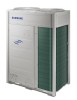 Наружный блок VRF системы Samsung AM260KXVAGH/TK