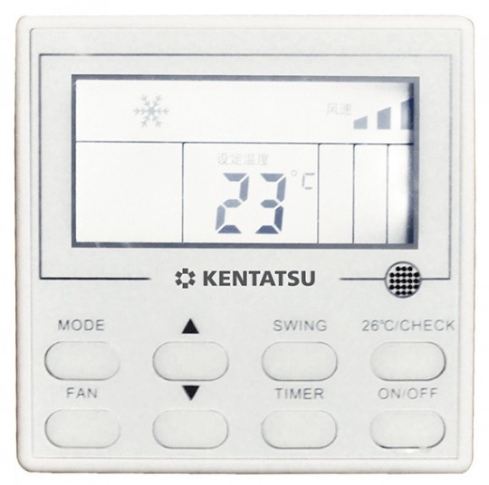 Канальная VRF система Kentatsu KT90HFAN1