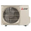 Кондиционер Mitsubishi Electric MSZ-HR25VF/MUZ-HR25VF