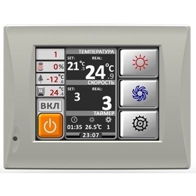 Приточно-вытяжная вентиляционная установка Dimmax Skyron RG T (R/L) 16W