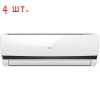 Мульти сплит-система на 4 комнаты AUX AM4-H36/4DR1/AMWM-H07\4R1*4шт