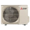 Кондиционер Mitsubishi Electric MSZ-AP50VGK/MUZ-AP50VG