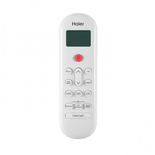 Настенный внутренний блок мульти-сплит системы Haier AS07TS4HRA-M