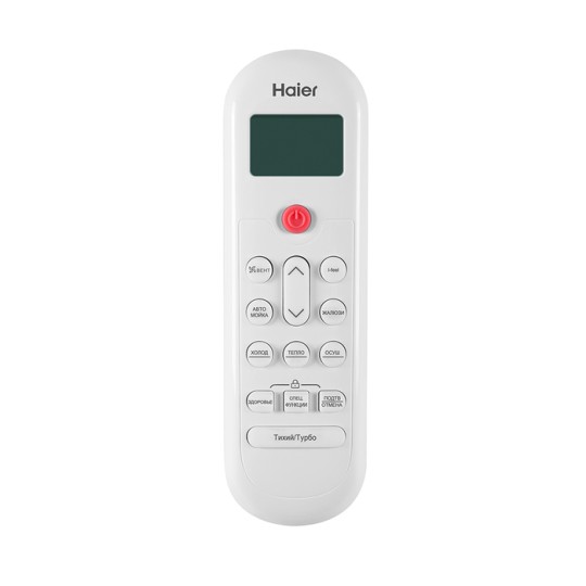 Настенный внутренний блок мульти-сплит системы Haier AS09TS4HRA-M
