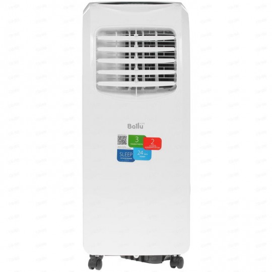 Мобильный кондиционер Ballu BPAC-07 CP-IN