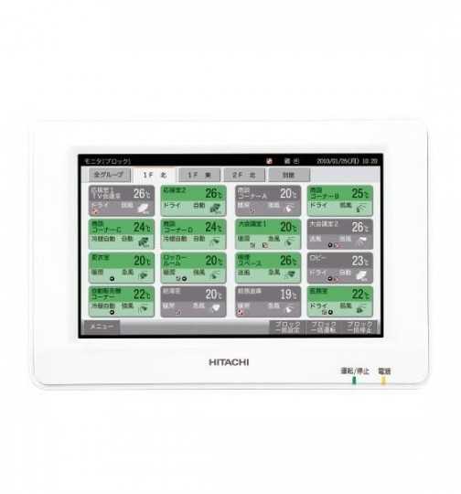 Центральный пульт управления Hitachi PSC A64GT