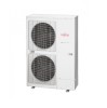 Канальный кондиционер Fujitsu ARYG45LHTBP/AOYG45LВТА