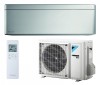 Кондиционер Daikin FTXA50BS/RXA50B