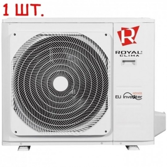 Мульти сплит-система на 3 комнаты Royal Clima 3RFM-21HN/RCI-TM09HN*3шт
