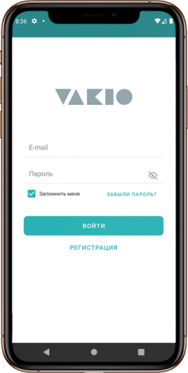 Бытовая приточно-вытяжная вентиляционная установка Vakio BASE SMART Уютная корица