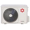 Кондиционер Kentatsu KSGU50HZAN1/KSRU50HZAN1