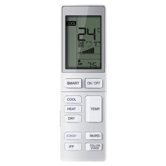 ИК-пульт управления Haier YR-HBS01