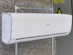 Кондиционер Haier AS09NS5ERA - White - 1U09BS3ERA