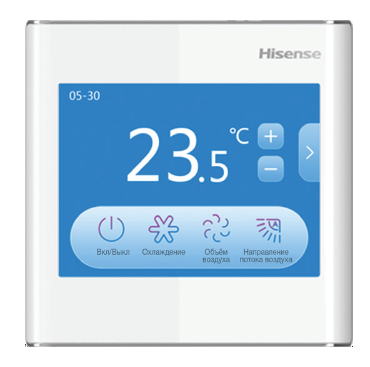 Проводной пульт управления Hisense HYXM-VB01