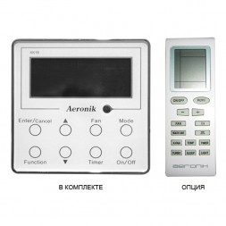 Кассетный фанкойл 6-6,9 кВт Aeronik AFP 125 XD/B-T (ATB03)