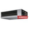 Канальный кондиционер Fujitsu ARYG18LHTBP/AOYG18LВСА