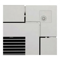 Датчик присутствия Toshiba TCB-SIR41UM-E